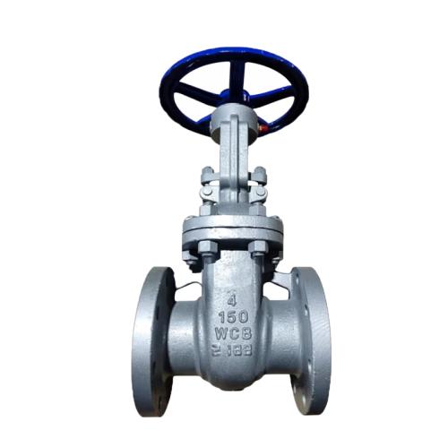 ANSI cast steel gate valve