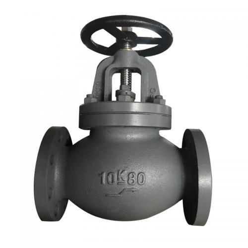 Marine globe valve JIS F7308