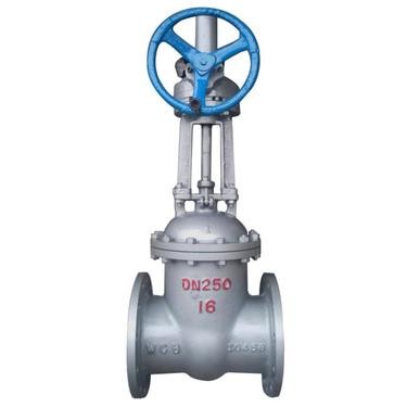 Umbrella gear cast steel gate valve